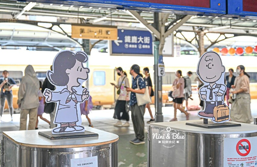 2024台中親子旅遊必訪景點,史努比、吉伊卡哇、貓福珊迪快閃店可愛爆擊臺中驛鐵道文化園區 @Nini and Blue 玩樂食記