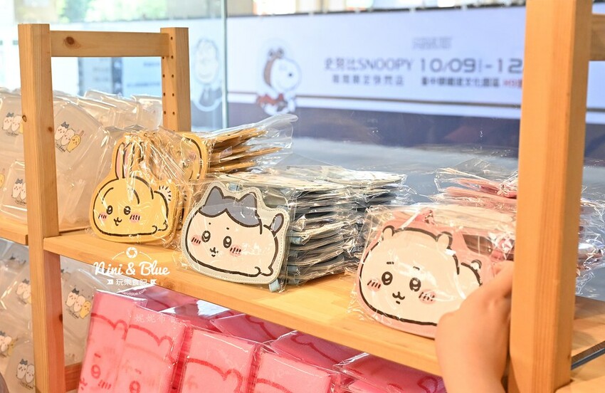 2024台中親子旅遊必訪景點,史努比、吉伊卡哇、貓福珊迪快閃店可愛爆擊臺中驛鐵道文化園區 @Nini and Blue 玩樂食記