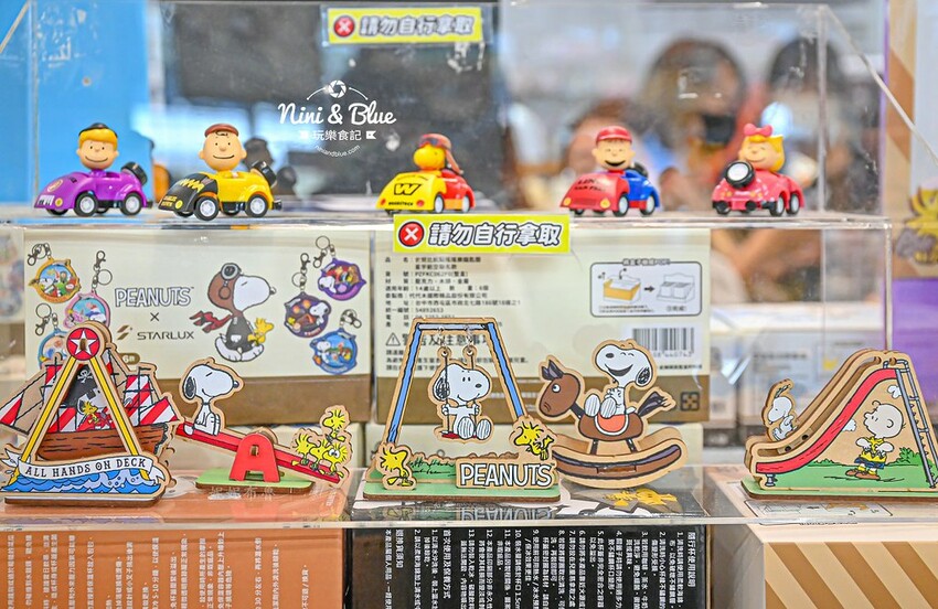 2024台中親子旅遊必訪景點,史努比、吉伊卡哇、貓福珊迪快閃店可愛爆擊臺中驛鐵道文化園區 @Nini and Blue 玩樂食記