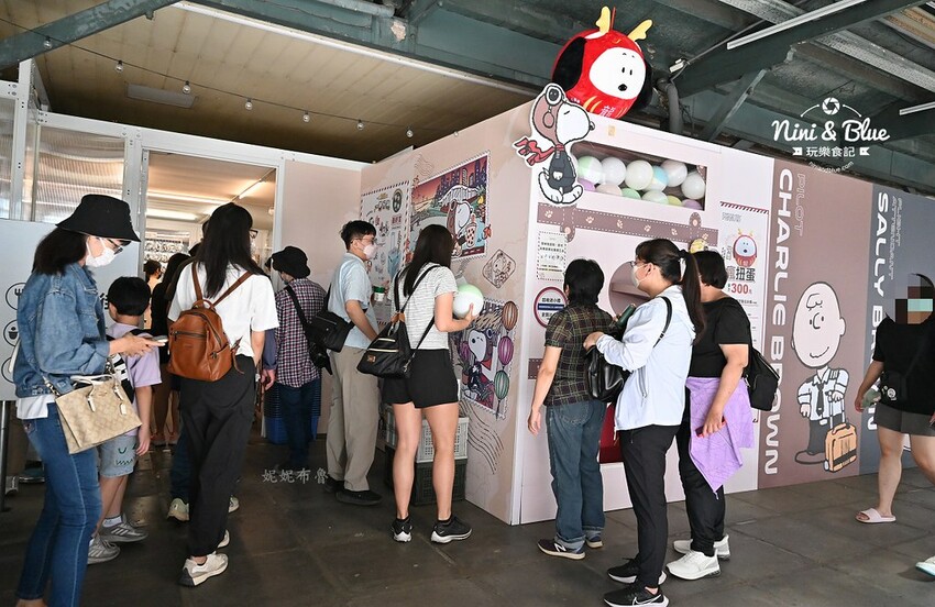 2024台中親子旅遊必訪景點,史努比、吉伊卡哇、貓福珊迪快閃店可愛爆擊臺中驛鐵道文化園區 @Nini and Blue 玩樂食記