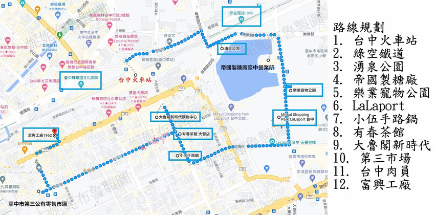 史努比甜點世界快閃店~史努比巨型氣偶和周邊限量商品