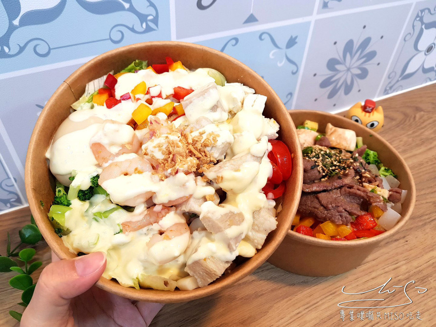 MABO POKE 夏威夷沙拉拌飯 新埔美食 板橋美食 健康餐盒 專業噗嚨共MISO吃走 (11).jpg