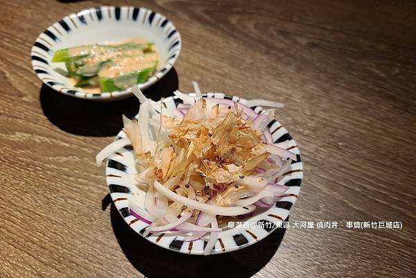 【新竹/東區】大河屋 燒肉丼 串燒(新竹巨城店)