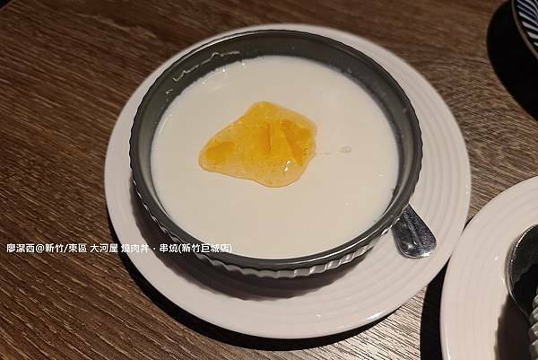 【新竹/東區】大河屋 燒肉丼 串燒(新竹巨城店)