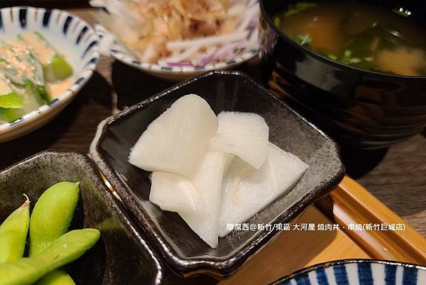 【新竹/東區】大河屋 燒肉丼 串燒(新竹巨城店)