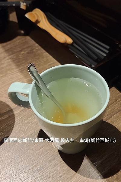 【新竹/東區】大河屋 燒肉丼 串燒(新竹巨城店)