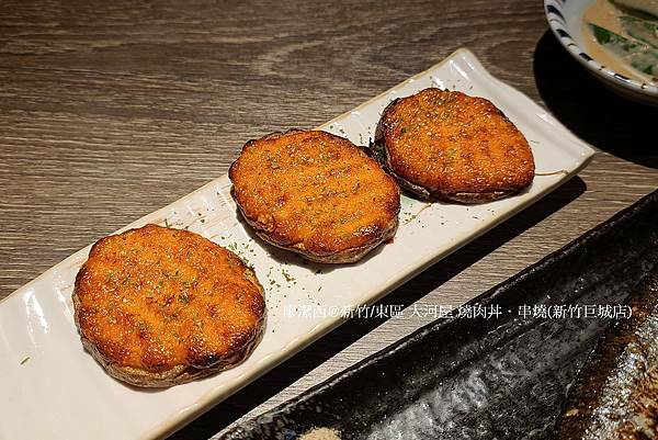 【新竹/東區】大河屋 燒肉丼 串燒(新竹巨城店)