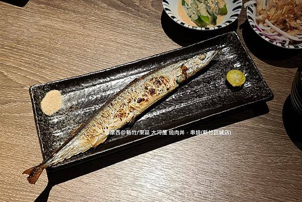 【新竹/東區】大河屋 燒肉丼 串燒(新竹巨城店)