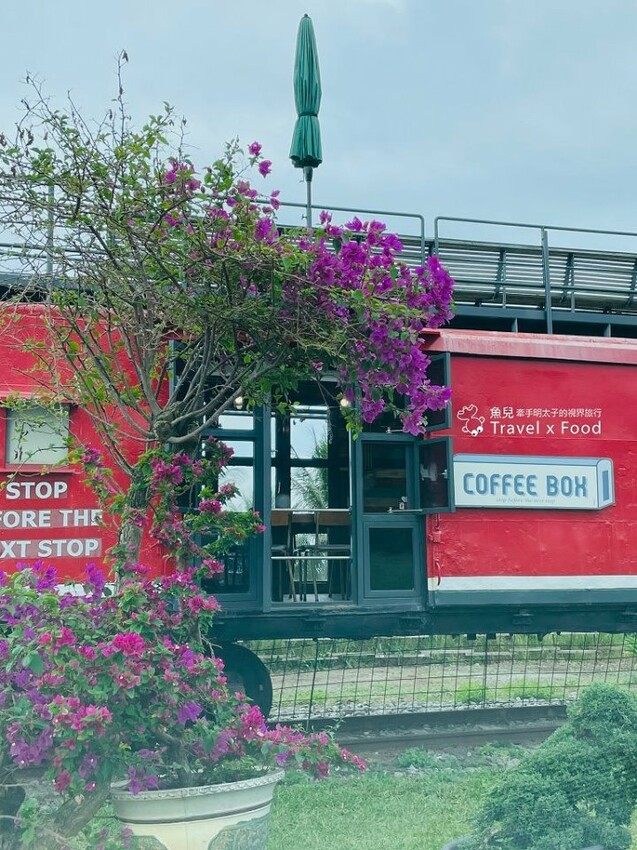 遠眺美麗海景，依傍翠綠高山，一週營業三個半天的美式復古車廂，台東都蘭咖啡車廂 @魚兒 x 牽手明太子的「視」界旅行