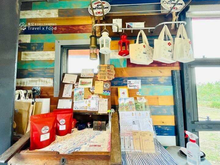 遠眺美麗海景，依傍翠綠高山，一週營業三個半天的美式復古車廂，台東都蘭咖啡車廂 @魚兒 x 牽手明太子的「視」界旅行