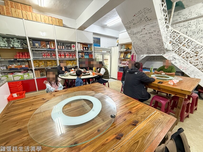 【馬祖食記】津沙小館 【馬祖食記】津沙小館