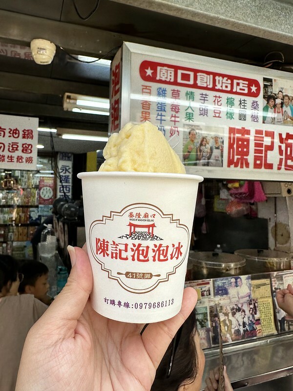 【台灣,基隆市,仁愛區】仁愛市場美食再一家,「漁人手作壽司」的海鮮丼飯新鮮又美味。(基隆美食推薦/基
