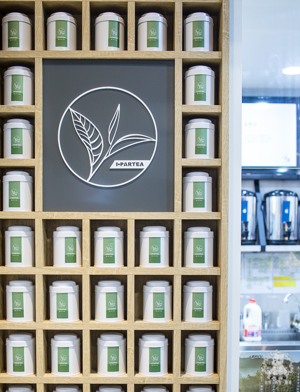 茶聚CHAGE汐止新昌店|新北汐止車站食記|新產品香片姍姍凍檸及踏雪尋莓冰沙,有特色好喝也很消暑,郵局旁離車站近又方便好停車 - 卡爾茗 C.L.M.