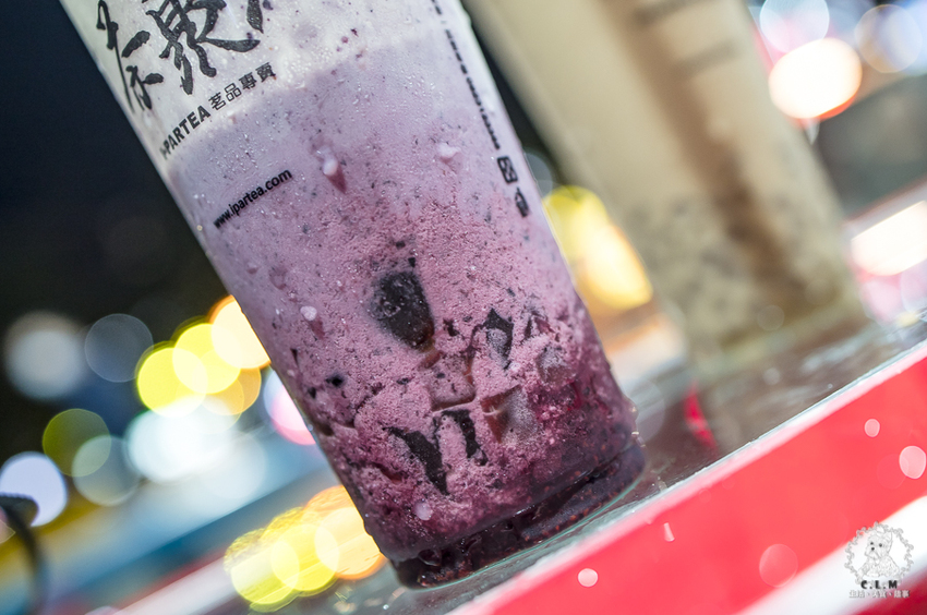 茶聚CHAGE汐止新昌店|新北汐止車站食記|新產品香片姍姍凍檸及踏雪尋莓冰沙,有特色好喝也很消暑,郵局旁離車站近又方便好停車 - 卡爾茗 C.L.M.