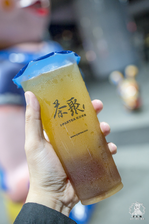 茶聚CHAGE汐止新昌店|新北汐止車站食記|新產品香片姍姍凍檸及踏雪尋莓冰沙,有特色好喝也很消暑,郵局旁離車站近又方便好停車 - 卡爾茗 C.L.M.