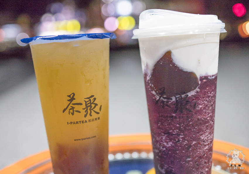 茶聚CHAGE汐止新昌店|新北汐止車站食記|新產品香片姍姍凍檸及踏雪尋莓冰沙,有特色好喝也很消暑,郵局旁離車站近又方便好停車 - 卡爾茗 C.L.M.