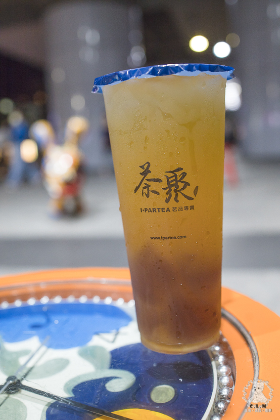 茶聚CHAGE汐止新昌店|新北汐止車站食記|新產品香片姍姍凍檸及踏雪尋莓冰沙,有特色好喝也很消暑,郵局旁離車站近又方便好停車 - 卡爾茗 C.L.M.