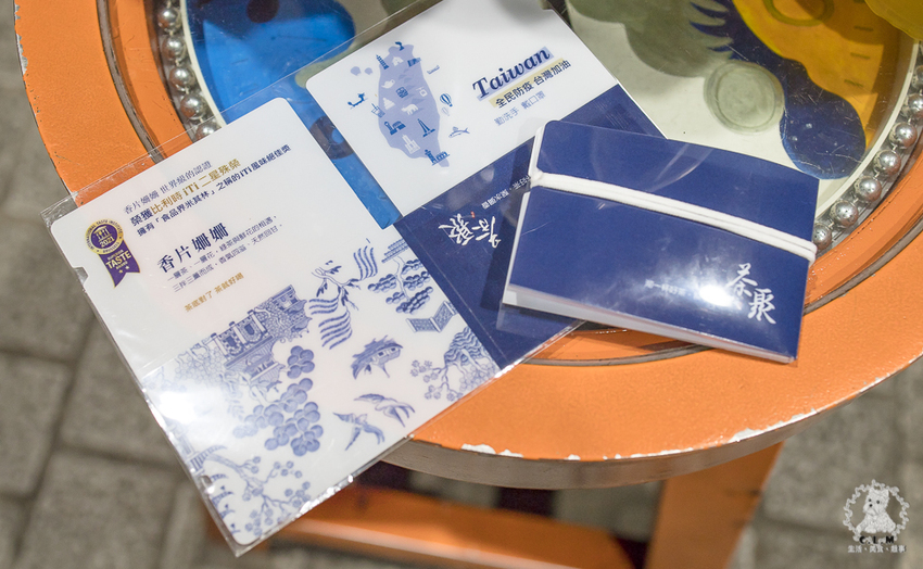 茶聚CHAGE汐止新昌店|新北汐止車站食記|新產品香片姍姍凍檸及踏雪尋莓冰沙,有特色好喝也很消暑,郵局旁離車站近又方便好停車 - 卡爾茗 C.L.M.