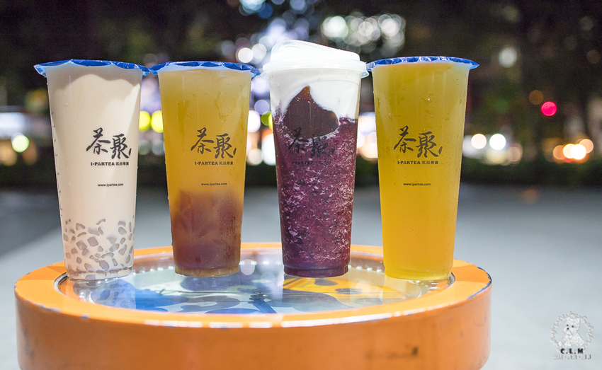 茶聚CHAGE汐止新昌店|新北汐止車站食記|新產品香片姍姍凍檸及踏雪尋莓冰沙,有特色好喝也很消暑,郵局旁離車站近又方便好停車 - 卡爾茗 C.L.M.