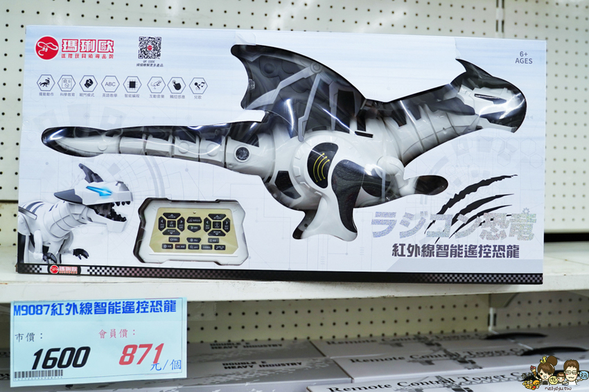 超過百坪最大廠的花鹿鹿玩具倉庫，上萬件商品、超過千樣免百元玩具生活雜貨 X 鹿港老街吃喝一把罩 - 跟著尼力吃喝玩樂＆親子生活