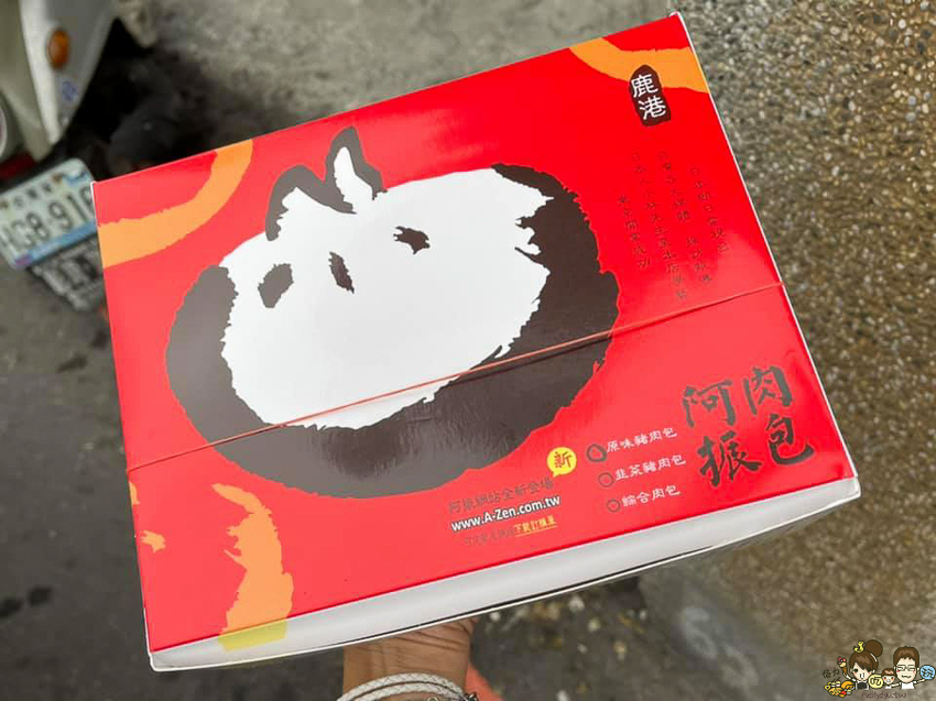 超過百坪最大廠的花鹿鹿玩具倉庫，上萬件商品、超過千樣免百元玩具生活雜貨 X 鹿港老街吃喝一把罩 - 跟著尼力吃喝玩樂＆親子生活