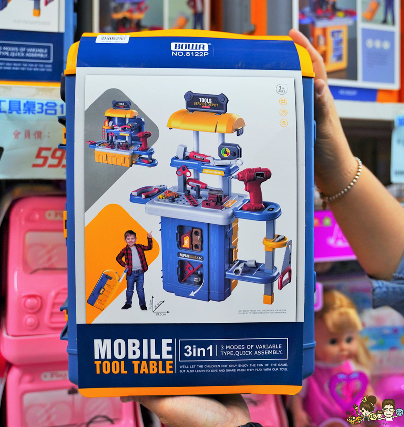 超過百坪最大廠的花鹿鹿玩具倉庫，上萬件商品、超過千樣免百元玩具生活雜貨 X 鹿港老街吃喝一把罩 - 跟著尼力吃喝玩樂＆親子生活