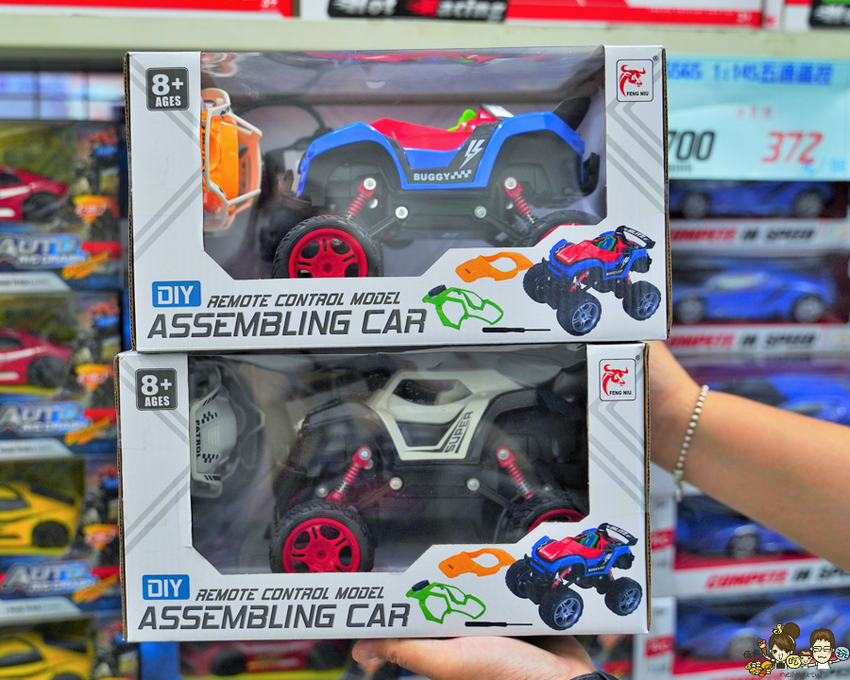 超過百坪最大廠的花鹿鹿玩具倉庫，上萬件商品、超過千樣免百元玩具生活雜貨 X 鹿港老街吃喝一把罩 - 跟著尼力吃喝玩樂＆親子生活