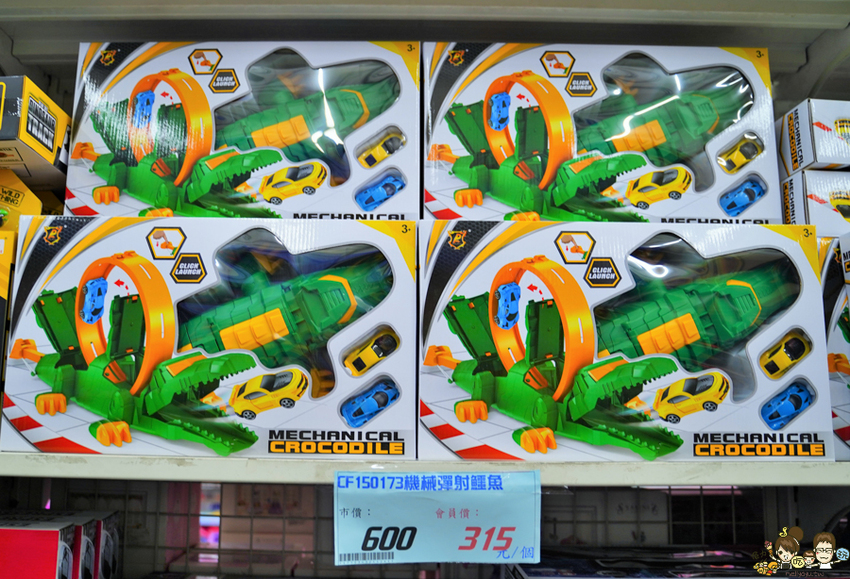 超過百坪最大廠的花鹿鹿玩具倉庫，上萬件商品、超過千樣免百元玩具生活雜貨 X 鹿港老街吃喝一把罩 - 跟著尼力吃喝玩樂＆親子生活