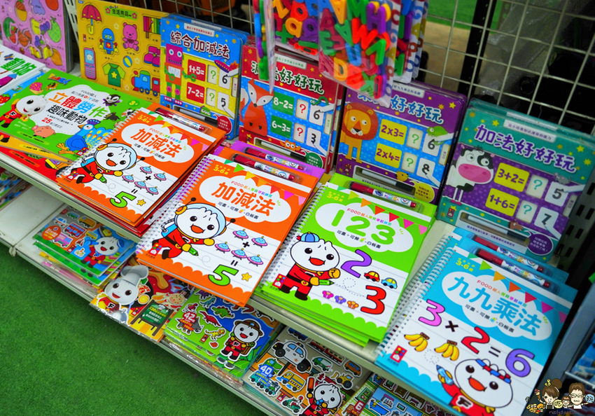 超過百坪最大廠的花鹿鹿玩具倉庫，上萬件商品、超過千樣免百元玩具生活雜貨 X 鹿港老街吃喝一把罩 - 跟著尼力吃喝玩樂＆親子生活