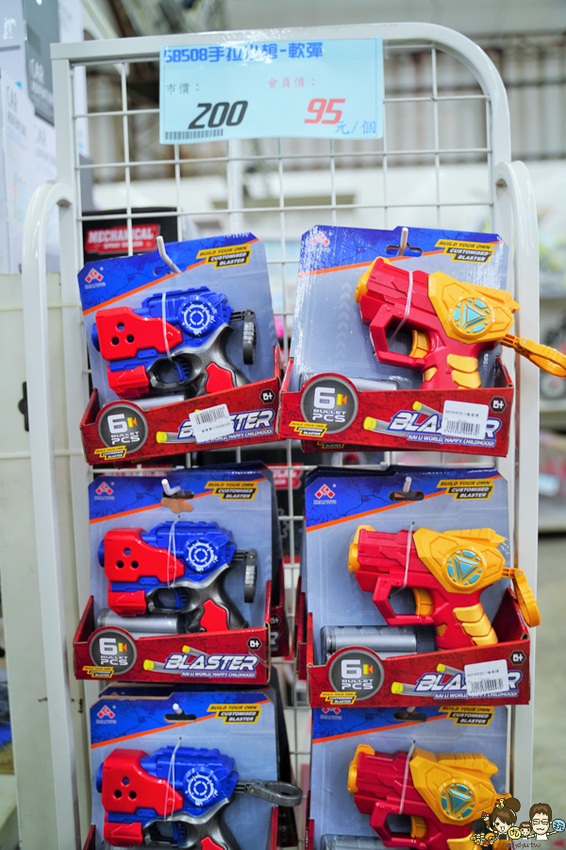 超過百坪最大廠的花鹿鹿玩具倉庫，上萬件商品、超過千樣免百元玩具生活雜貨 X 鹿港老街吃喝一把罩 - 跟著尼力吃喝玩樂＆親子生活