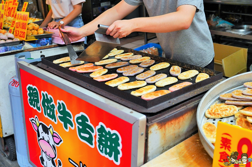 超過百坪最大廠的花鹿鹿玩具倉庫，上萬件商品、超過千樣免百元玩具生活雜貨 X 鹿港老街吃喝一把罩 - 跟著尼力吃喝玩樂＆親子生活