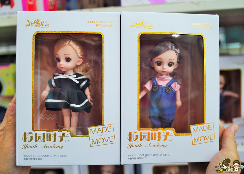 超過百坪最大廠的花鹿鹿玩具倉庫，上萬件商品、超過千樣免百元玩具生活雜貨 X 鹿港老街吃喝一把罩 - 跟著尼力吃喝玩樂＆親子生活