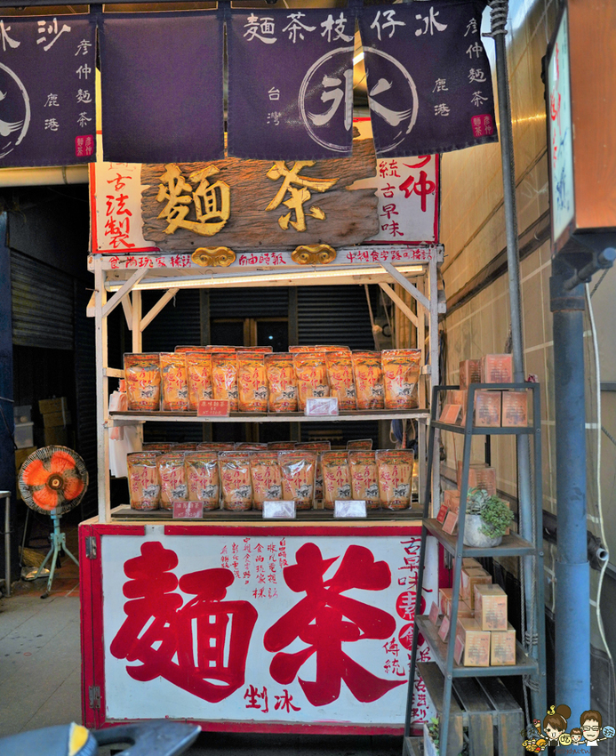 超過百坪最大廠的花鹿鹿玩具倉庫，上萬件商品、超過千樣免百元玩具生活雜貨 X 鹿港老街吃喝一把罩 - 跟著尼力吃喝玩樂＆親子生活