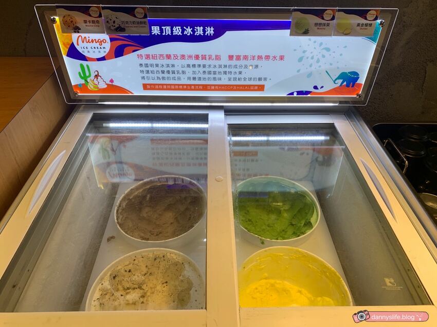 永和全新開幕火鍋！湯底每日現煮，超推！豪華又新鮮的海鮮＆肉盤～還有飲料、冰淇淋吃到飽～丹尼的吃喝玩樂～