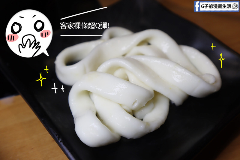 永和 樂野鍋物.永和火鍋推薦.牛奶鍋必吃.海陸雙人餐只要$799CP值高