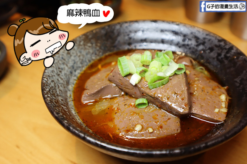 永和 樂野鍋物.永和火鍋推薦.牛奶鍋必吃.海陸雙人餐只要$799CP值高