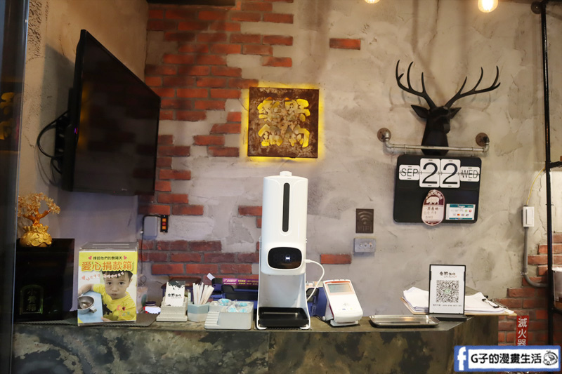 永和 樂野鍋物.永和火鍋推薦.牛奶鍋必吃.海陸雙人餐只要$799CP值高