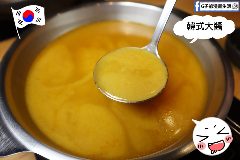 永和 樂野鍋物.永和火鍋推薦.牛奶鍋必吃.海陸雙人餐只要$799CP值高