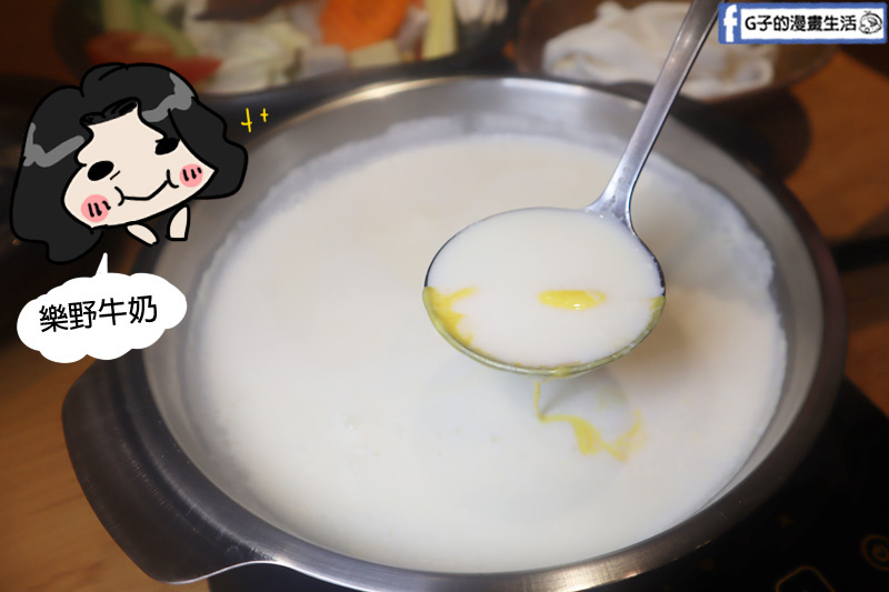 永和 樂野鍋物.永和火鍋推薦.牛奶鍋必吃.海陸雙人餐只要$799CP值高