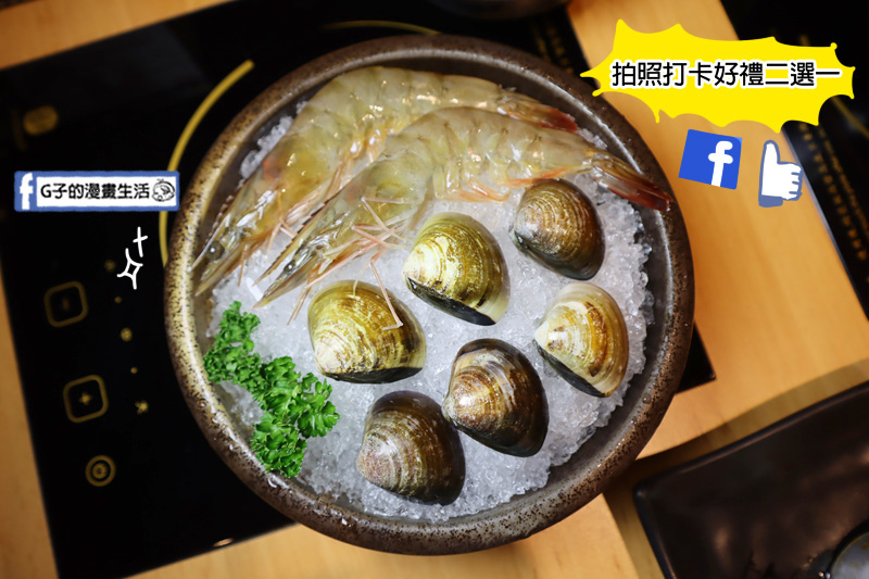 永和 樂野鍋物.永和火鍋推薦.牛奶鍋必吃.海陸雙人餐只要$799CP值高