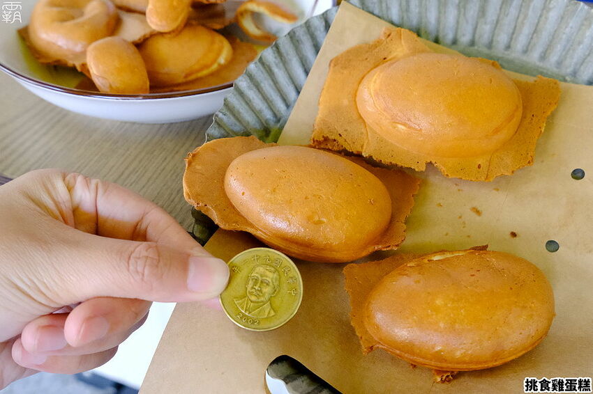 巨型雞蛋糕在這邊！挑食雞蛋糕蓬鬆軟綿有蜂蜜香，還有少見的提拉米蘇、藍莓乳酪口味！