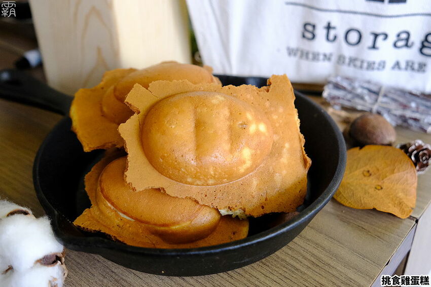 巨型雞蛋糕在這邊！挑食雞蛋糕蓬鬆軟綿有蜂蜜香，還有少見的提拉米蘇、藍莓乳酪口味！