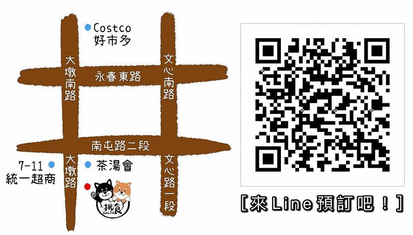 巨型雞蛋糕在這邊！挑食雞蛋糕蓬鬆軟綿有蜂蜜香，還有少見的提拉米蘇、藍莓乳酪口味！