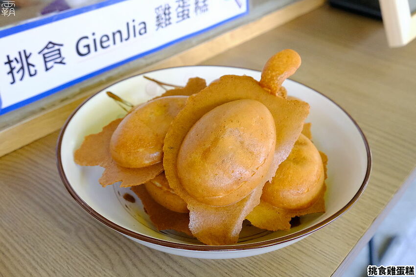 巨型雞蛋糕在這邊！挑食雞蛋糕蓬鬆軟綿有蜂蜜香，還有少見的提拉米蘇、藍莓乳酪口味！