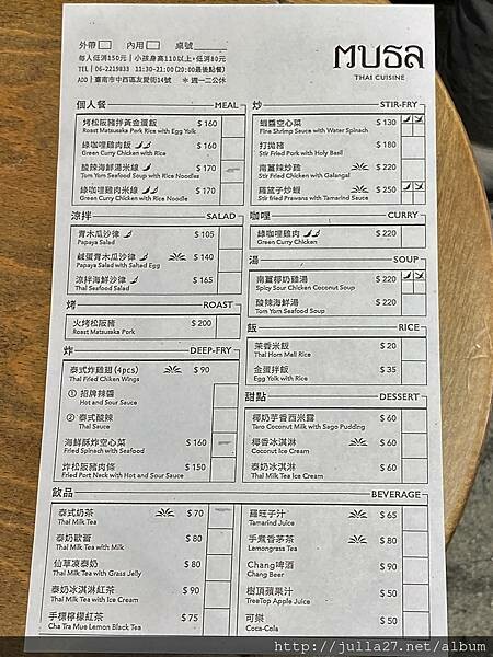 20221029_040651994_iOS-1