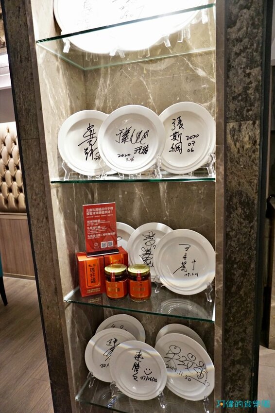 【忠孝復興】東方富御精緻料理-網評4.4星的豪華浮誇的精緻中菜,驚豔好吃、價格實惠,母親節全家宴請媽媽最適合!