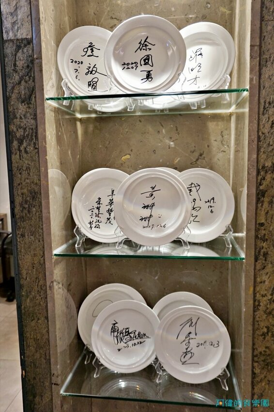 【忠孝復興】東方富御精緻料理-網評4.4星的豪華浮誇的精緻中菜,驚豔好吃、價格實惠,母親節全家宴請媽媽最適合!