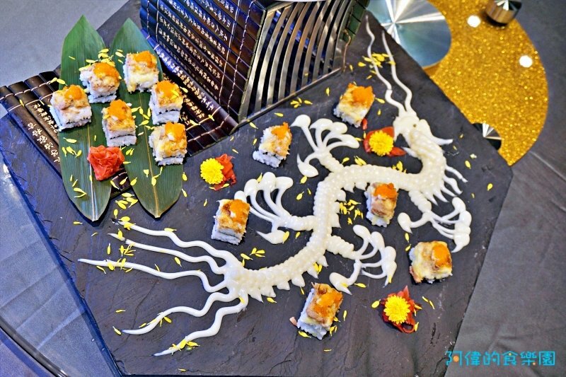 【忠孝復興】東方富御精緻料理-網評4.4星的豪華浮誇的精緻中菜,驚豔好吃、價格實惠,母親節全家宴請媽媽最適合!