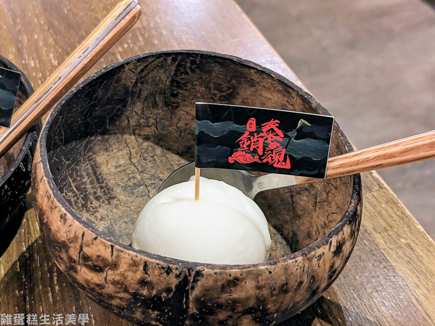 【新竹食記】泰銷魂(竹北嘉政店)