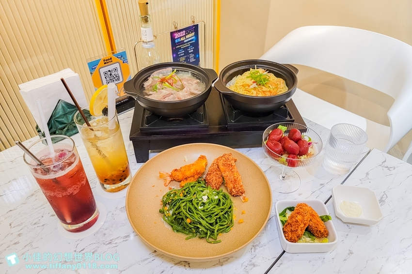 [台北美食]小覓秘創意麵食餐酒館/用food marco找餐廳還能領一萬元優惠券/台北東區餐廳推薦